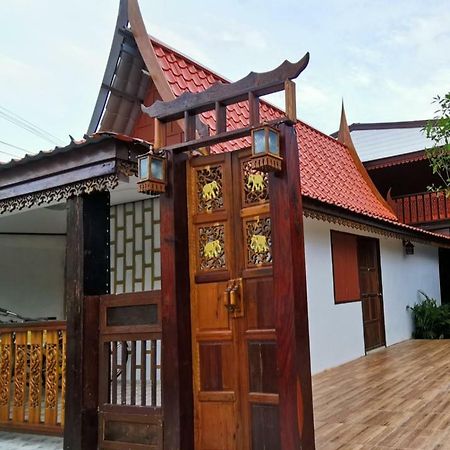 Chanida Home Phra Nakhon Si Ayutthaya Buitenkant foto