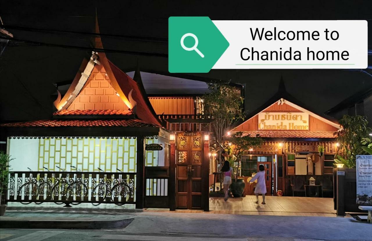 Chanida Home Phra Nakhon Si Ayutthaya Buitenkant foto